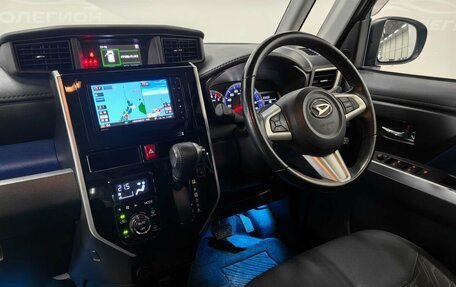 Daihatsu Thor I, 2017 год, 1 040 000 рублей, 13 фотография