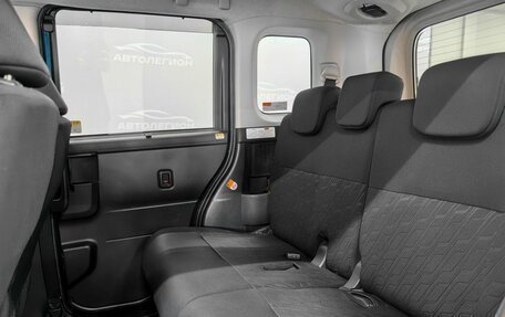 Daihatsu Thor I, 2017 год, 1 040 000 рублей, 15 фотография