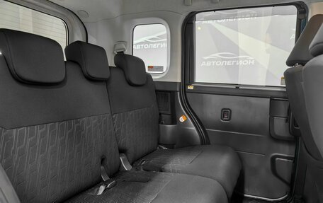 Daihatsu Thor I, 2017 год, 1 040 000 рублей, 16 фотография