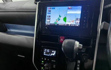 Daihatsu Thor I, 2017 год, 1 040 000 рублей, 21 фотография