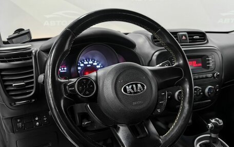 KIA Soul II рестайлинг, 2014 год, 1 122 000 рублей, 14 фотография