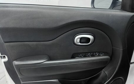 KIA Soul II рестайлинг, 2014 год, 1 122 000 рублей, 22 фотография