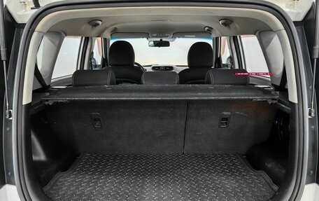 KIA Soul II рестайлинг, 2014 год, 1 122 000 рублей, 21 фотография
