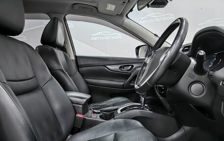 Nissan X-Trail, 2017 год, 1 900 000 рублей, 10 фотография