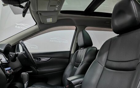Nissan X-Trail, 2017 год, 1 900 000 рублей, 16 фотография
