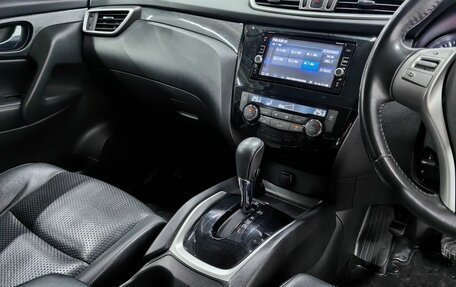 Nissan X-Trail, 2017 год, 1 900 000 рублей, 13 фотография