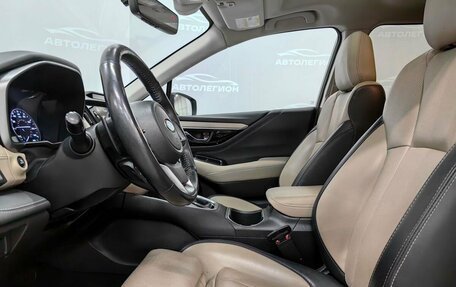 Subaru Outback VI, 2020 год, 3 100 000 рублей, 10 фотография