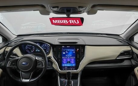 Subaru Outback VI, 2020 год, 3 100 000 рублей, 9 фотография