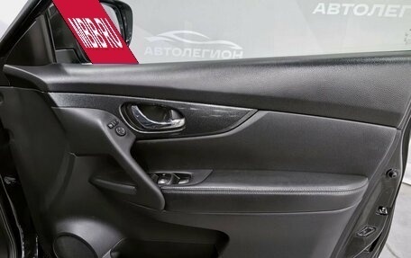 Nissan X-Trail, 2017 год, 1 900 000 рублей, 23 фотография