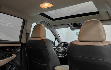 Subaru Outback VI, 2020 год, 3 100 000 рублей, 18 фотография