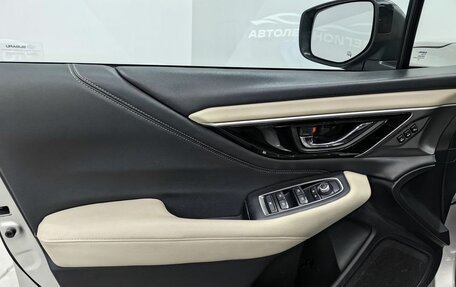 Subaru Outback VI, 2020 год, 3 100 000 рублей, 23 фотография