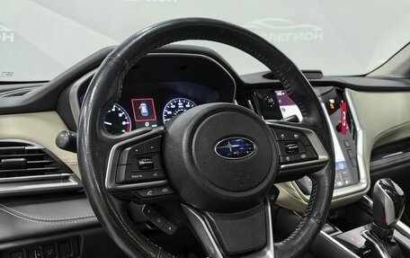 Subaru Outback VI, 2020 год, 3 100 000 рублей, 12 фотография