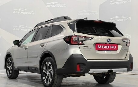 Subaru Outback VI, 2020 год, 3 100 000 рублей, 29 фотография