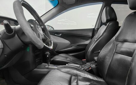 Nissan Primera III, 2003 год, 510 000 рублей, 10 фотография