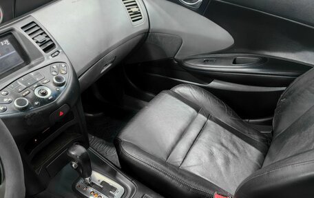 Nissan Primera III, 2003 год, 510 000 рублей, 13 фотография