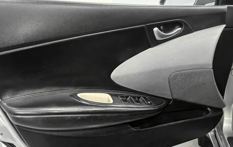 Nissan Primera III, 2003 год, 510 000 рублей, 20 фотография