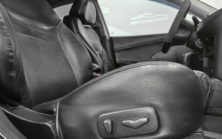 Nissan Primera III, 2003 год, 510 000 рублей, 15 фотография