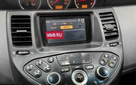 Nissan Primera III, 2003 год, 510 000 рублей, 19 фотография
