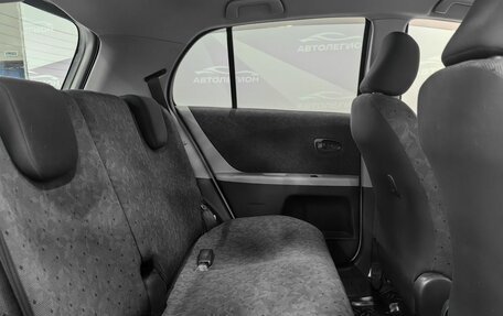 Toyota Vitz, 2009 год, 730 000 рублей, 19 фотография