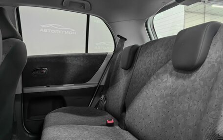 Toyota Vitz, 2009 год, 730 000 рублей, 18 фотография