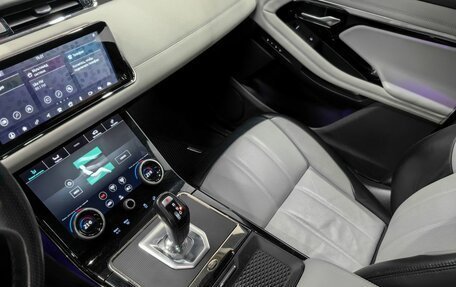 Land Rover Range Rover Evoque II, 2020 год, 4 000 000 рублей, 14 фотография