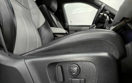 Land Rover Range Rover Evoque II, 2020 год, 4 000 000 рублей, 17 фотография