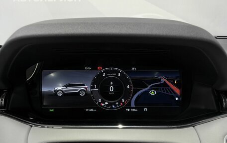 Land Rover Range Rover Evoque II, 2020 год, 4 000 000 рублей, 23 фотография