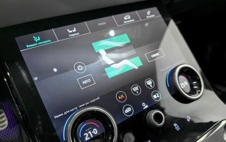 Land Rover Range Rover Evoque II, 2020 год, 4 000 000 рублей, 25 фотография