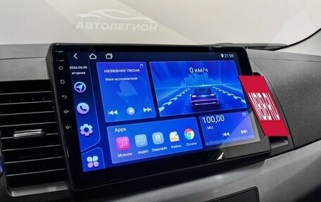 Mitsubishi Lancer IX, 2010 год, 860 000 рублей, 19 фотография