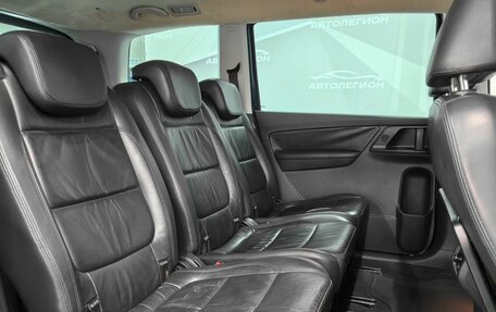 Volkswagen Sharan II, 2011 год, 999 000 рублей, 16 фотография