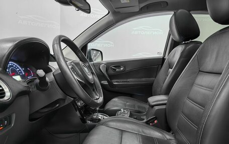 Renault Koleos I рестайлинг 2, 2014 год, 1 260 000 рублей, 10 фотография