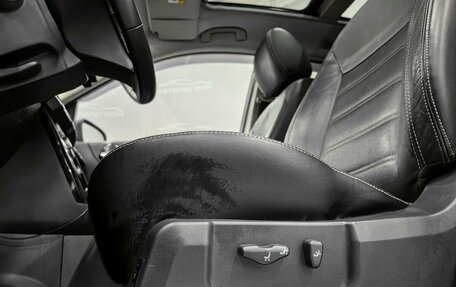 Renault Koleos I рестайлинг 2, 2014 год, 1 260 000 рублей, 11 фотография