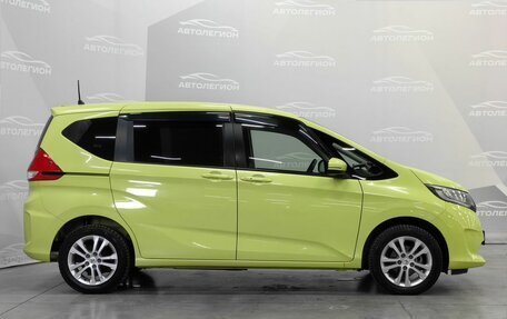 Honda Freed II, 2016 год, 1 550 000 рублей, 6 фотография