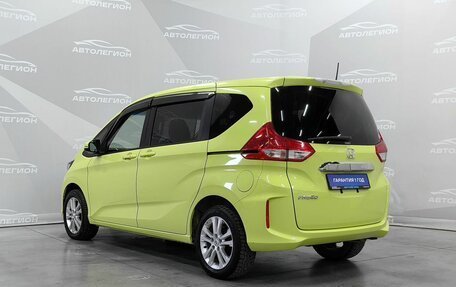 Honda Freed II, 2016 год, 1 550 000 рублей, 3 фотография