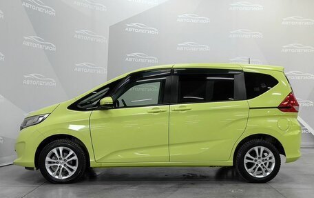 Honda Freed II, 2016 год, 1 550 000 рублей, 2 фотография