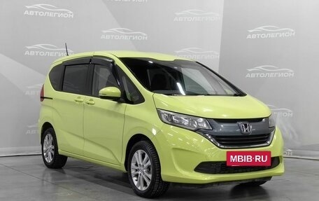 Honda Freed II, 2016 год, 1 550 000 рублей, 7 фотография