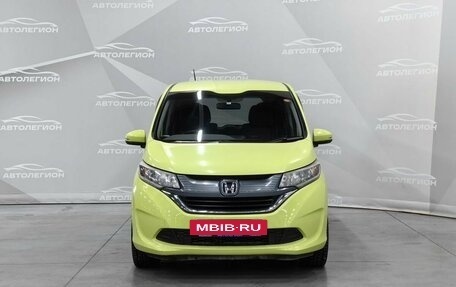 Honda Freed II, 2016 год, 1 550 000 рублей, 8 фотография