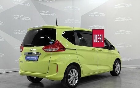 Honda Freed II, 2016 год, 1 550 000 рублей, 5 фотография