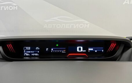 Honda Freed II, 2016 год, 1 550 000 рублей, 19 фотография