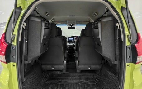Honda Freed II, 2016 год, 1 550 000 рублей, 18 фотография