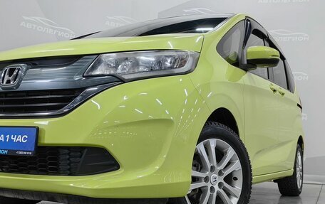Honda Freed II, 2016 год, 1 550 000 рублей, 23 фотография