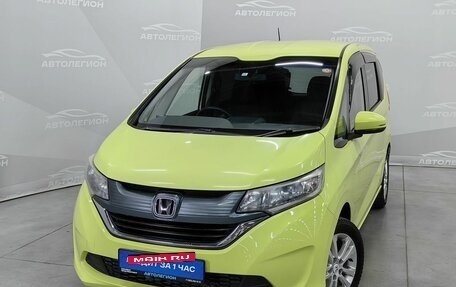 Honda Freed II, 2016 год, 1 550 000 рублей, 22 фотография