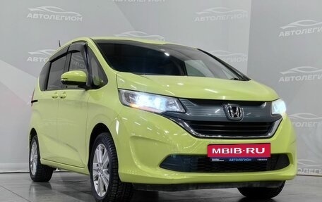 Honda Freed II, 2016 год, 1 550 000 рублей, 25 фотография