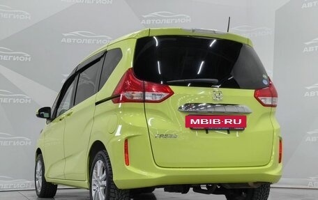 Honda Freed II, 2016 год, 1 550 000 рублей, 24 фотография