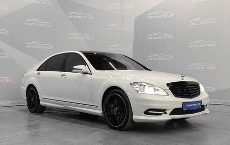 Mercedes-Benz S-Класс, 2010 год, 2 050 000 рублей, 7 фотография