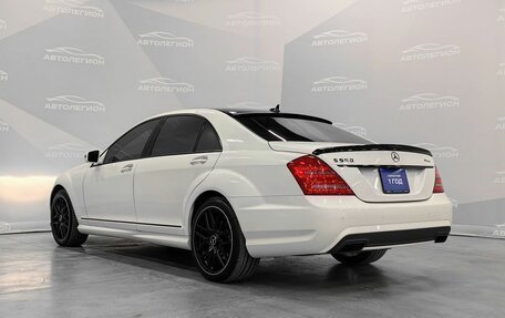 Mercedes-Benz S-Класс, 2010 год, 2 050 000 рублей, 3 фотография