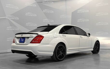 Mercedes-Benz S-Класс, 2010 год, 2 050 000 рублей, 5 фотография