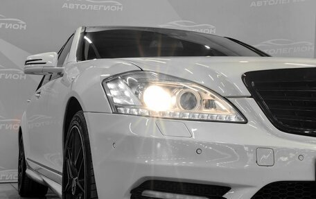 Mercedes-Benz S-Класс, 2010 год, 2 050 000 рублей, 9 фотография