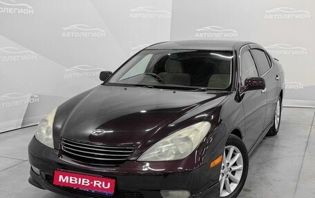 Toyota Windom, 2001 год, 850 000 рублей, 20 фотография