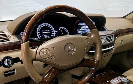 Mercedes-Benz S-Класс, 2010 год, 2 050 000 рублей, 17 фотография
